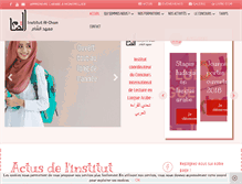 Tablet Screenshot of institut-alcham.fr